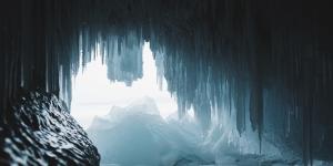 What Is the Cryosphere?